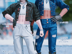 힙 스트리트 커플룩