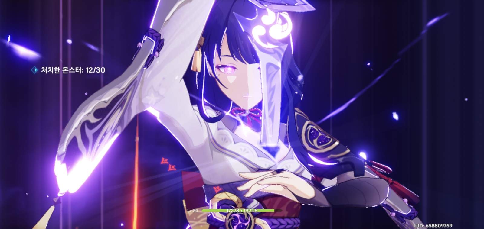 마호이쿠 카피페 백업 (1): 음료수저장고