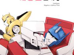 (1/22) 어스스파크 메옵 회지 선입금폼