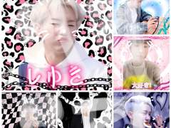 세븐틴 프리쿠라 도안 공유