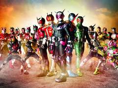 가면라이더 다이스키 (쓰리콤보)