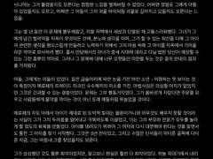 영한, 한영 번역 커미션