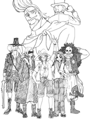 물고기 배 속의 요나