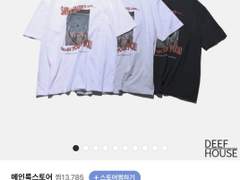 [22.07.26 아이엔 버블]