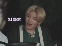 [22.08.10 스키즈 코드 Ep.23 슼즈로운 제주생활 #4]