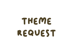 테마 요청 게시글