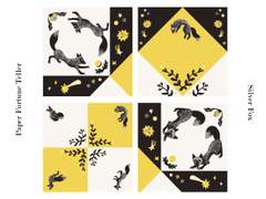 #11 일곱가지의 두려움을 극복하는 그림책 <세상에서 가장 안전한 집> 컨셉아트