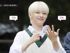 [22.10.13 찾았다 스트레이키즈 소장판]