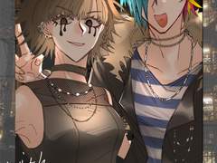 야부사메 남매 만화