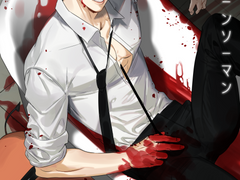 웹툰/일러스트 과외 모집