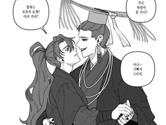 일소청명 앤솔로지 선입금 D-0