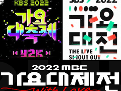 원래 소문난 잔치에 먹을 게 많진 않음