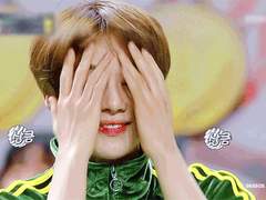 아침에 엉망이 된 내 머리카락을 본 그 사람