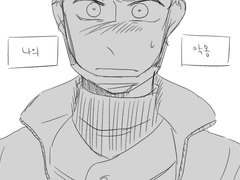 [타지하나] 악몽