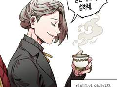 한여름 밤의 꿈 [미완]