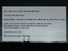 개떡같이줘도 찰떡같이 써주는 글커미션