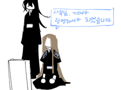 광마회귀 짜투리 백업