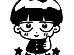 2022 모브사이코 연말정산