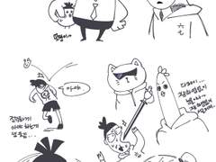 2022자객오육칠 연성 모음