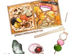 도쿄 여행 기록 1 :: 오세치 요리와 그 외