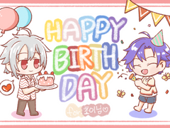 연성 이것저것(2)