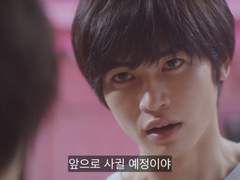 카츠키 신타로 특2