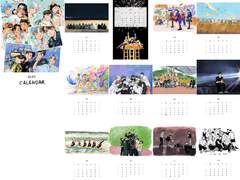 2023 SVT 일러스트 달력(A4 사이즈)