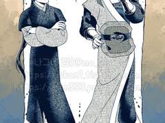 묵향 2차 썰(+초류빈)