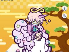 카드 번역 :: ★4~7 아포스톨로스