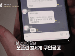 번역 노예가 되는 길 00