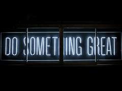 순라에게 가느니 염라에게 간다