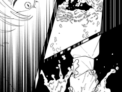 [일소청명] 눈높이