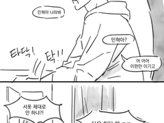 네이키드 챌린지