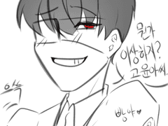 루스2p?의 변천사