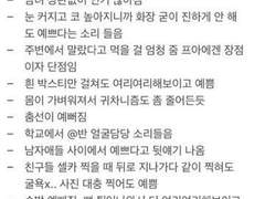 다이어트 1일차