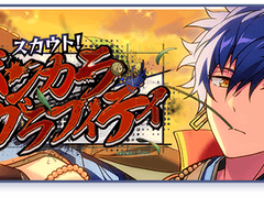 와일드 그래피티 오픈