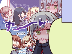 제146화 「그 때의 나」