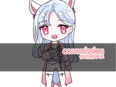 로스트아크 커미션