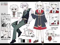 ㅇㅅ님 커미션 신청