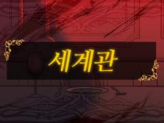 평안한 밤 되시길 바랍니다