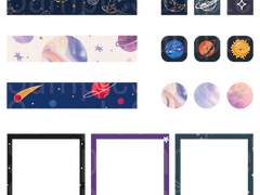 우주 패턴 스티커