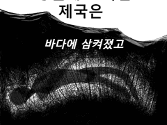 프롤로그