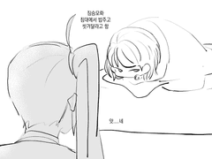 20230105 짐승모롸