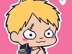 2011-2013 : 연성 모음