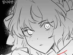 20230106 이성마엘