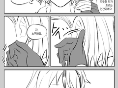 20230107 진짜있음[2]