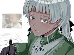 20210108 먹짱카론