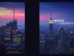 범천X타케미치 소장본 무료 나눔