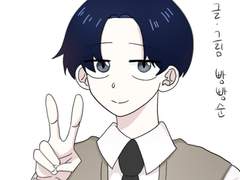 제 1화. 담이 그린 그림자