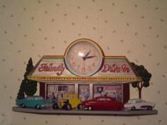 즐거운 나의 집